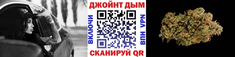 Магазин наркотиков Нюрба Галлюциногенные грибы  КОКАИН  Меф  Амфетамин  Марихуана  Гашиш 