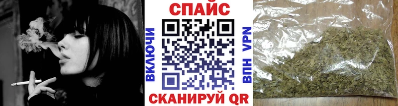 ОМГ ОМГ как зайти  Нюрба  Бутират Butirat 