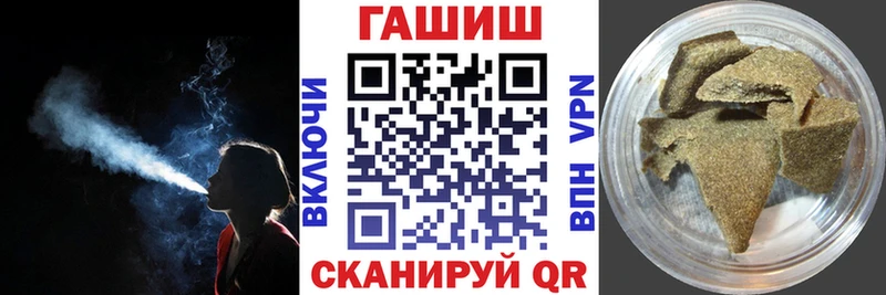 мориарти Telegram  Нюрба  ГАШИШ гарик  mega tor 