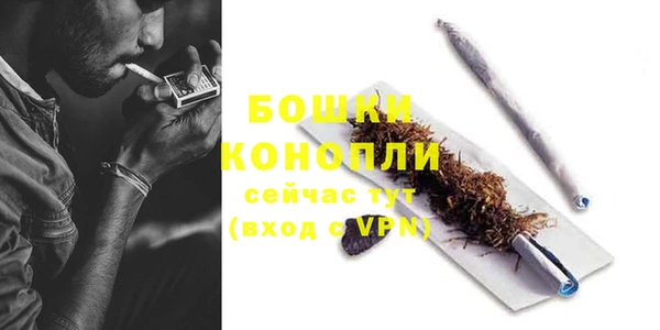 кокаин колумбия Яровое