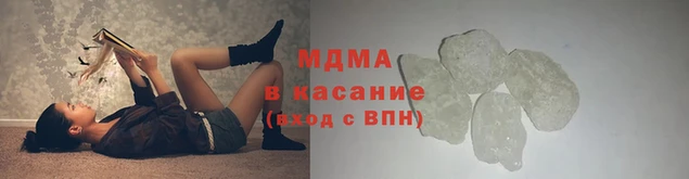 ПСИЛОЦИБИНОВЫЕ ГРИБЫ Куровское