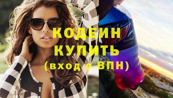 МДПВ Курчалой