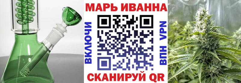 kraken ТОР  Нюрба  Шишки марихуана ГИДРОПОН 